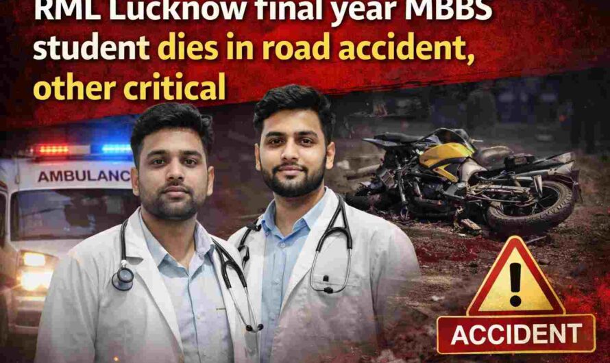 Lucknow Accident: चाय पीने निकले RML के MBBS छात्र को बेकाबू ट्रक ने कुचला, दर्दनाक मौत; पलक झपकते ही चकनाचूर हुआ डॉक्टर बनने का सपना